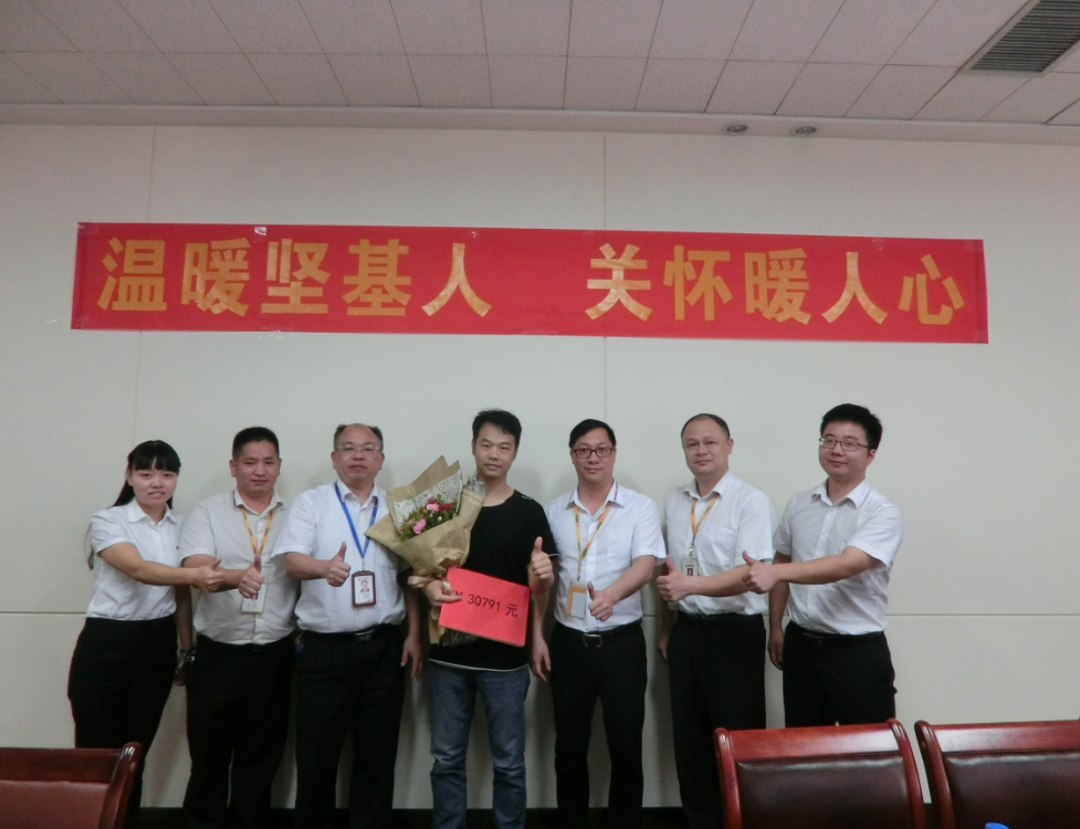 1590053926317785.png 1.png