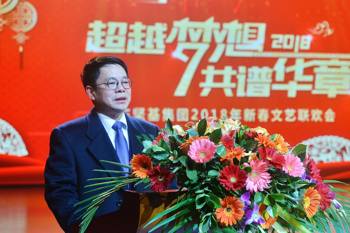 1590119022562006.jpg 20180211091227637.jpg