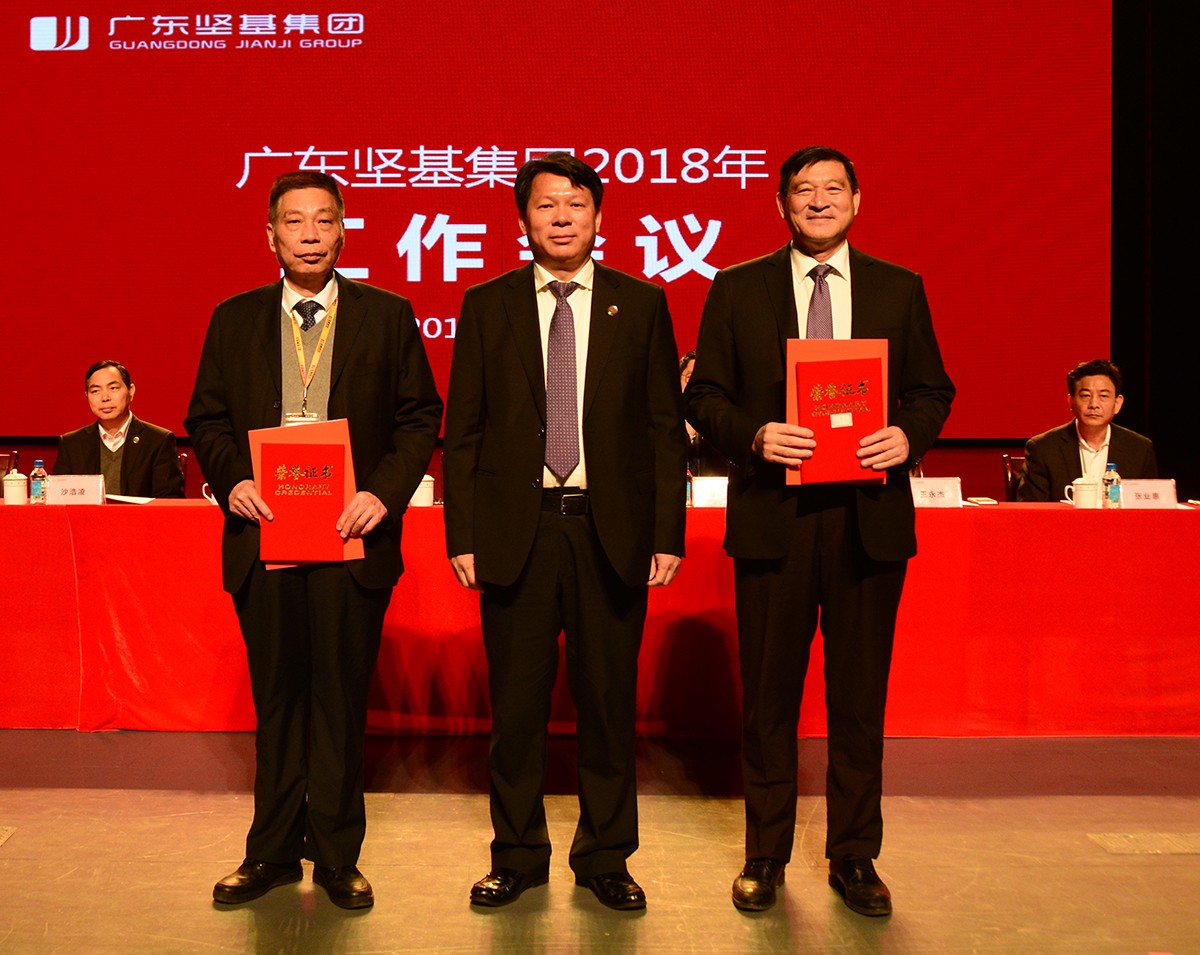 1590120005435662.jpg 20180211085835487.jpg