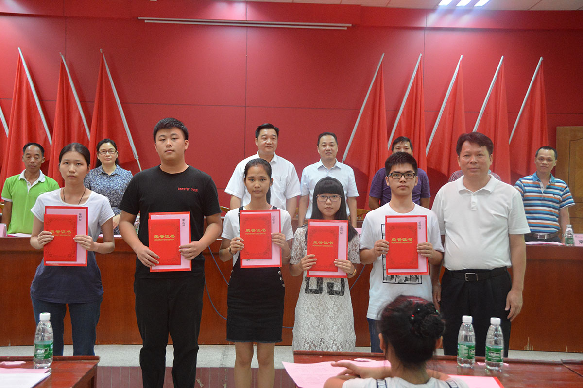 1590135323593159.jpg 20170829092036912.jpg