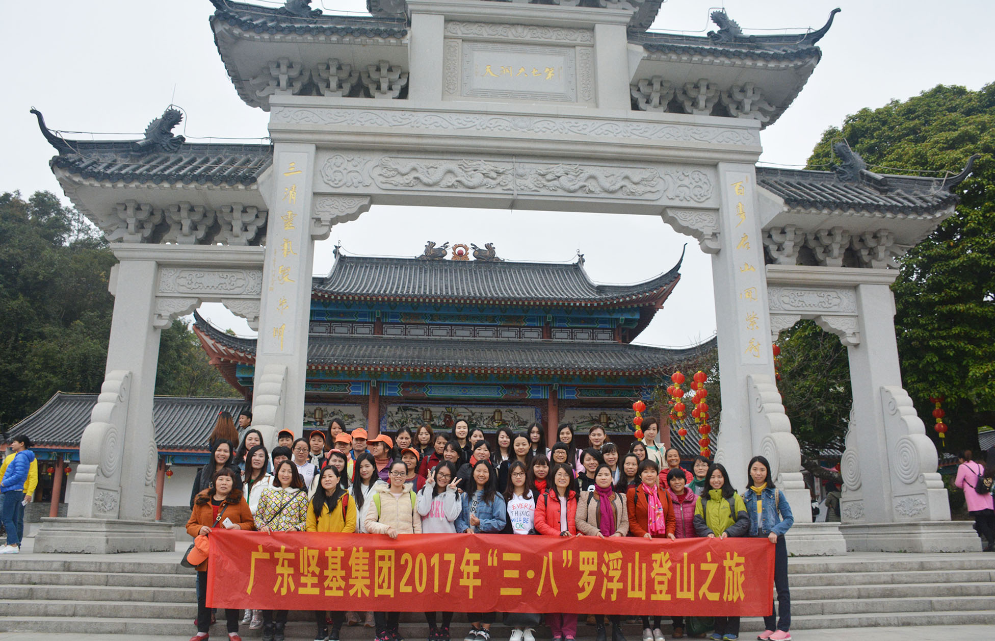 1590460210903753.jpg 20170320030327383.jpg