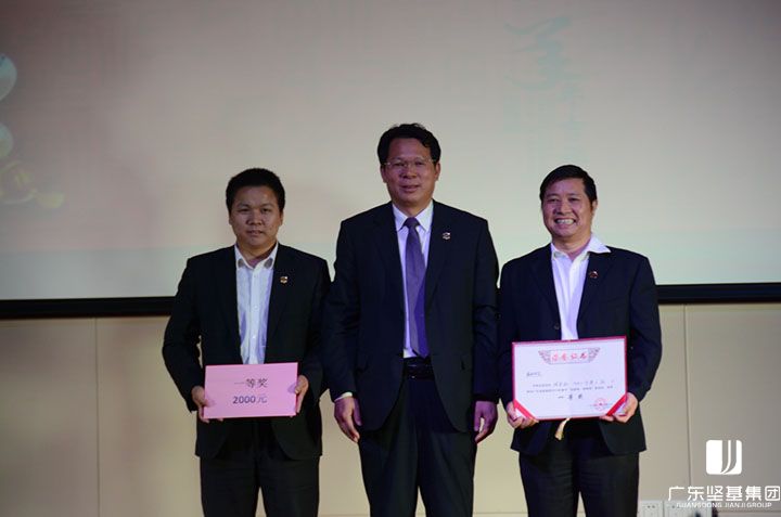 1591607648525360.jpg 20160219103123998.jpg