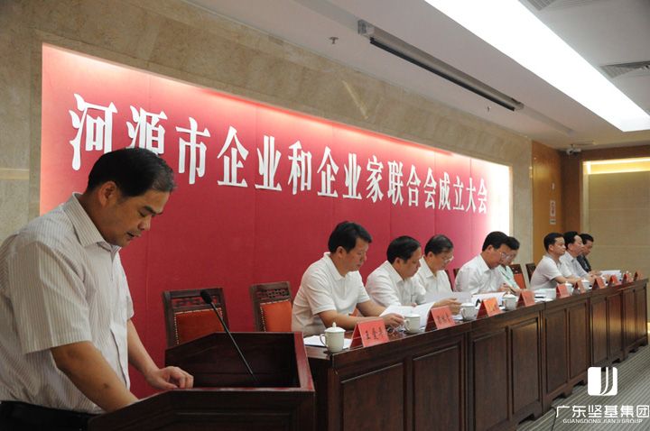 1591670193787311.jpg 20160219103030827.jpg