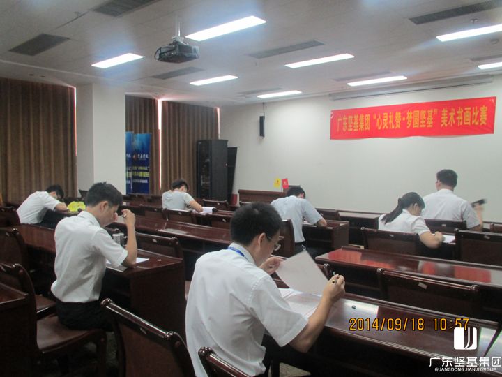 1591672805629918.jpg 20160219102957752.jpg