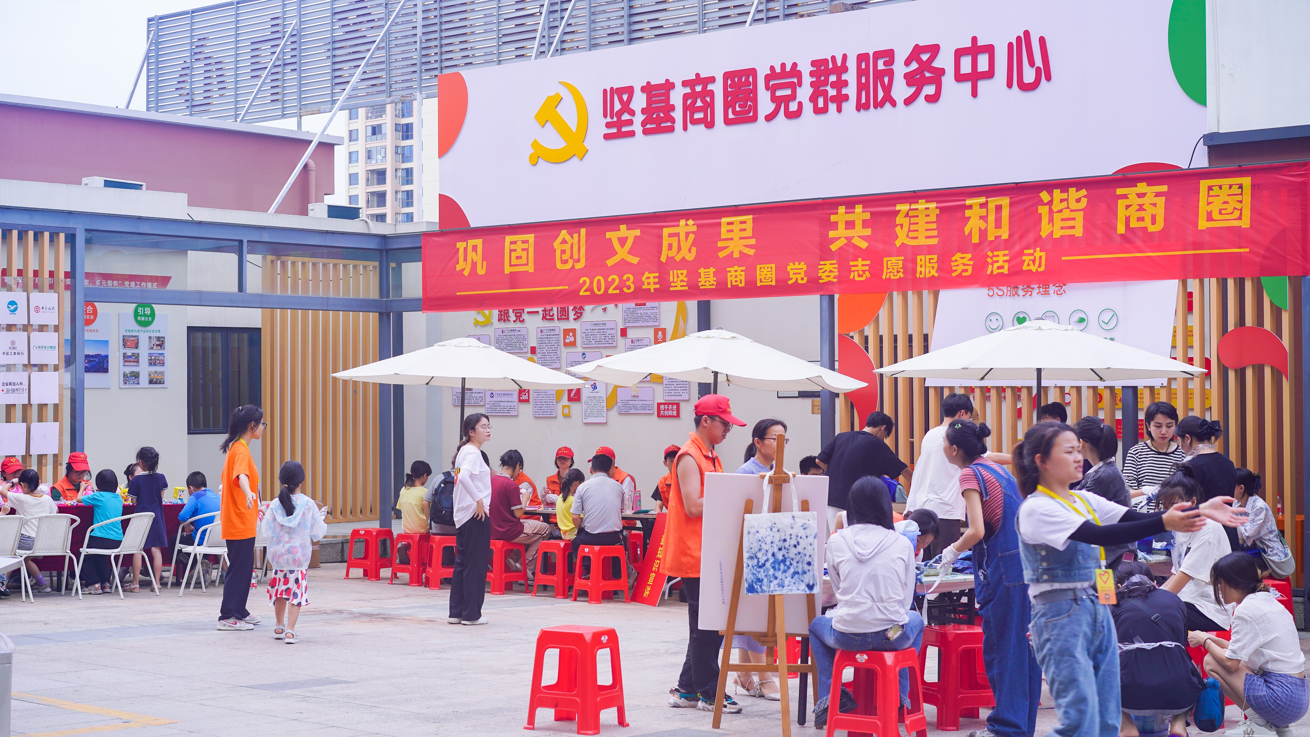 圖片關(guān)鍵詞 圖片關(guān)鍵詞