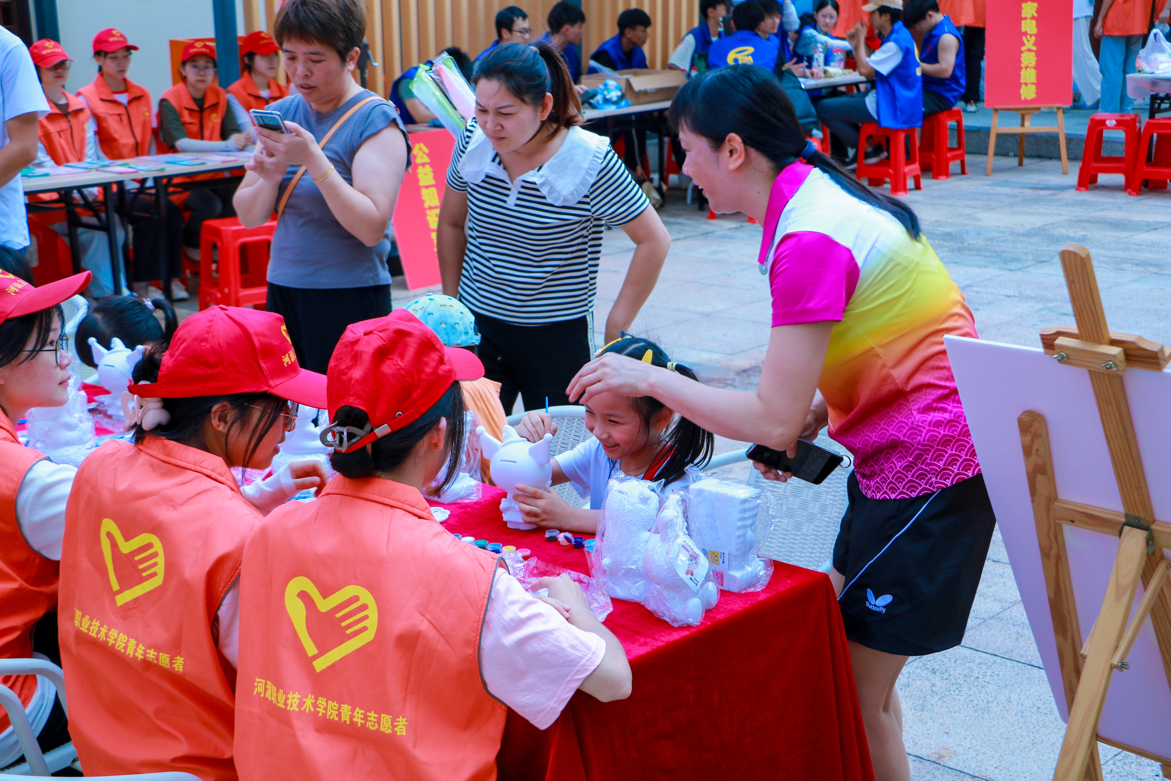 圖片關(guān)鍵詞 圖片關(guān)鍵詞
