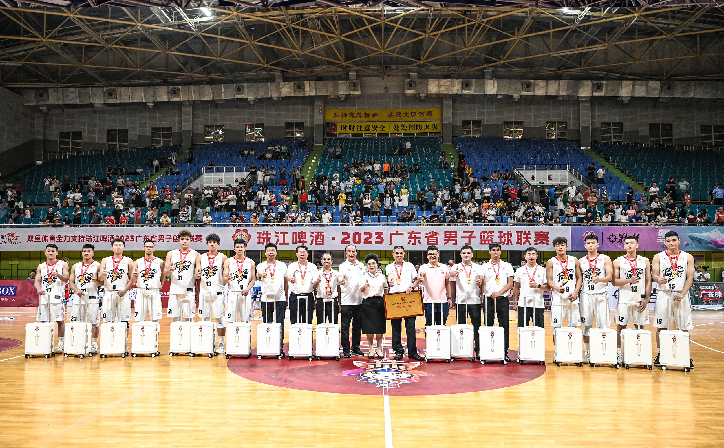 圖片關鍵詞 圖片關鍵詞