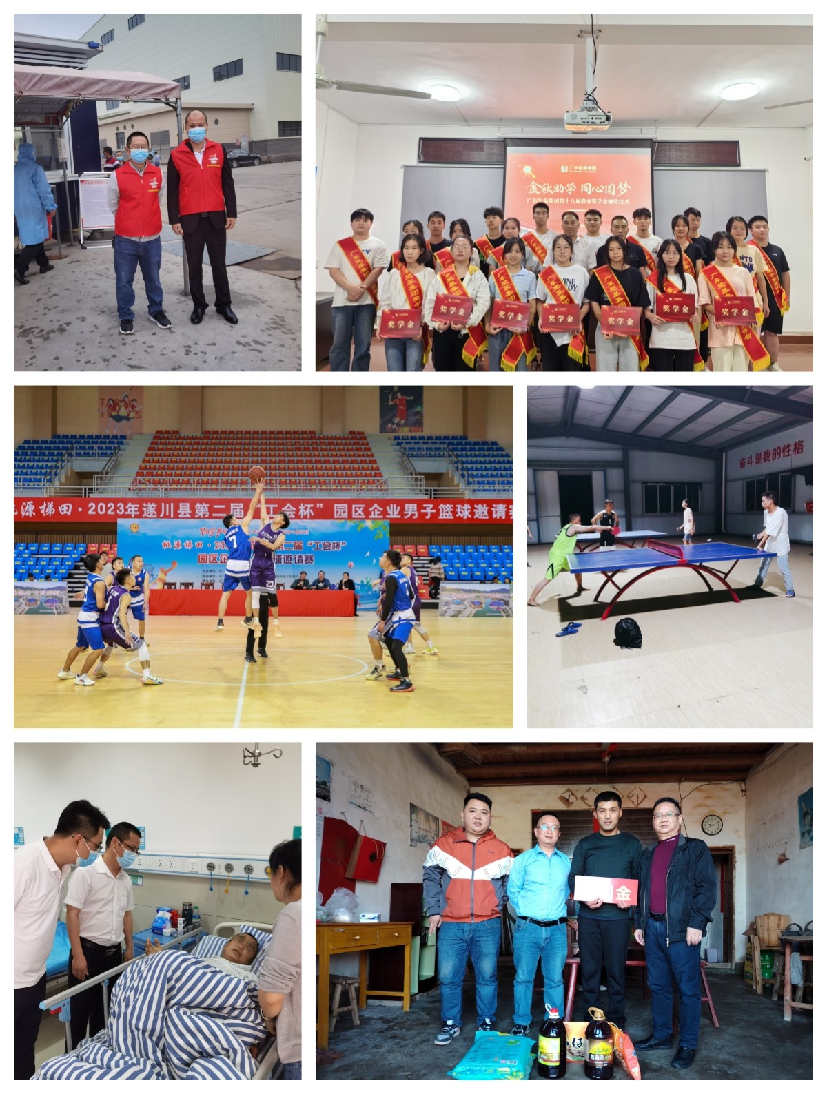 圖片關鍵詞 圖片關鍵詞