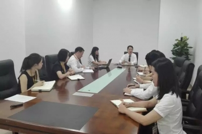 堅(jiān)基商業(yè)丨商業(yè)公司各部門(mén)2018年1月至5月經(jīng)營(yíng)分析會(huì)議 順利召開(kāi)