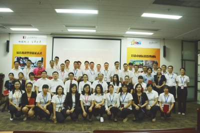 寶劍鋒從磨礪出，梅花香自苦寒來(lái)——廣東堅(jiān)基集團(tuán)召開堅(jiān)基龍人才培養(yǎng)計(jì)劃之第三期中層干部管理基礎(chǔ)訓(xùn)練班結(jié)業(yè)典禮