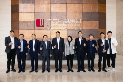 強強聯合深化合作 優勢互補共贏發展 - 華潤建材科技一行蒞臨堅基集團參觀調研