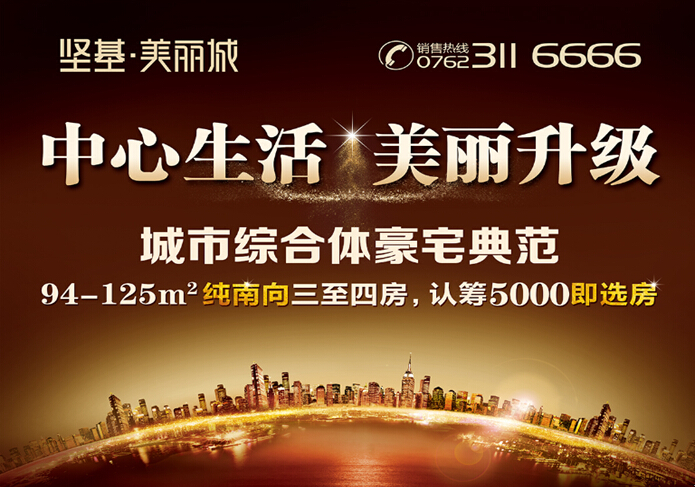 圖片關(guān)鍵詞